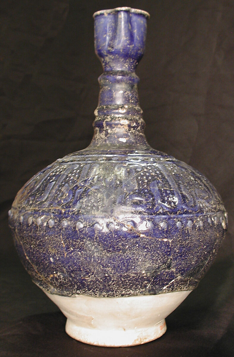 Ewer, Stonepaste; glazed
