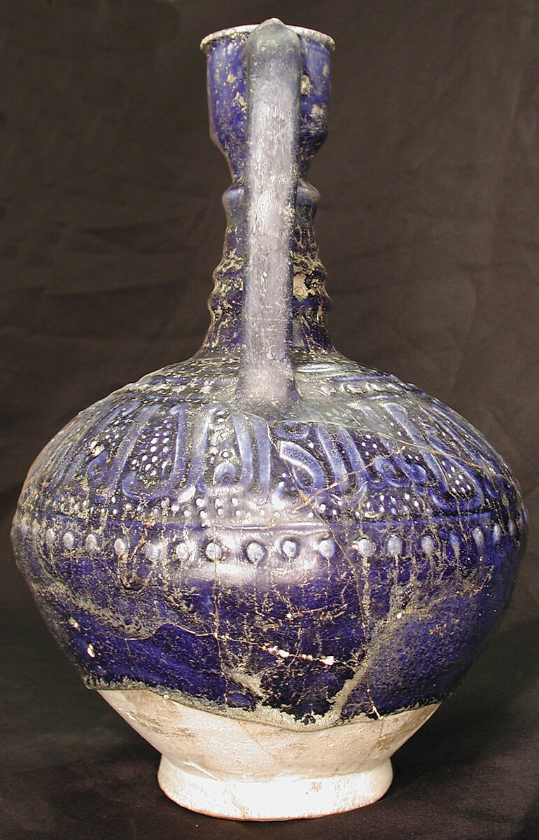 Ewer, Stonepaste; glazed