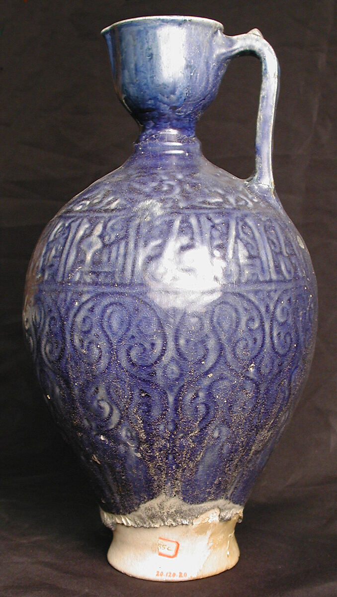 Ewer, Stonepaste; glazed 