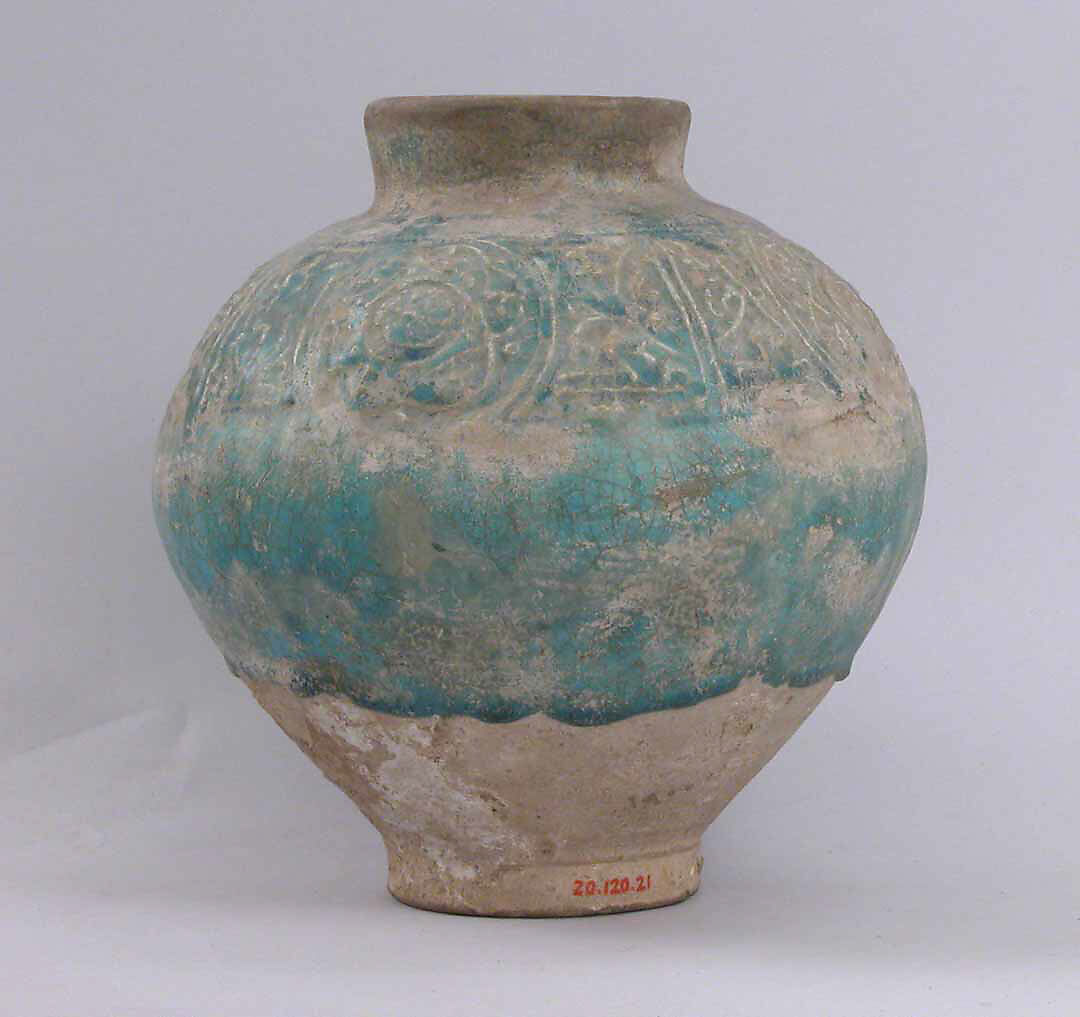 Vase, Stonepaste; glazed 