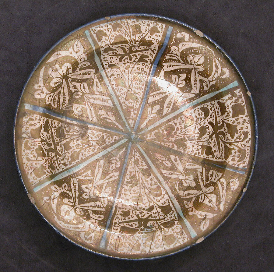 Bowl, Stonepaste; luster-painted 