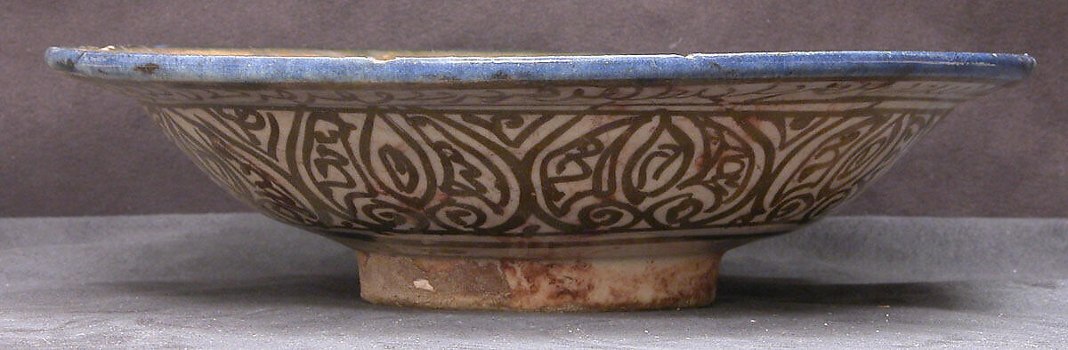 Bowl, Stonepaste; luster-painted
