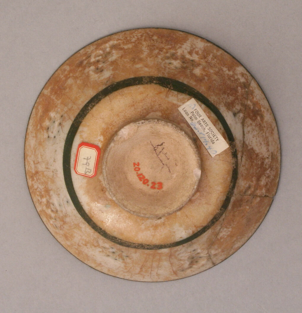 Bowl, Stonepaste; glazed