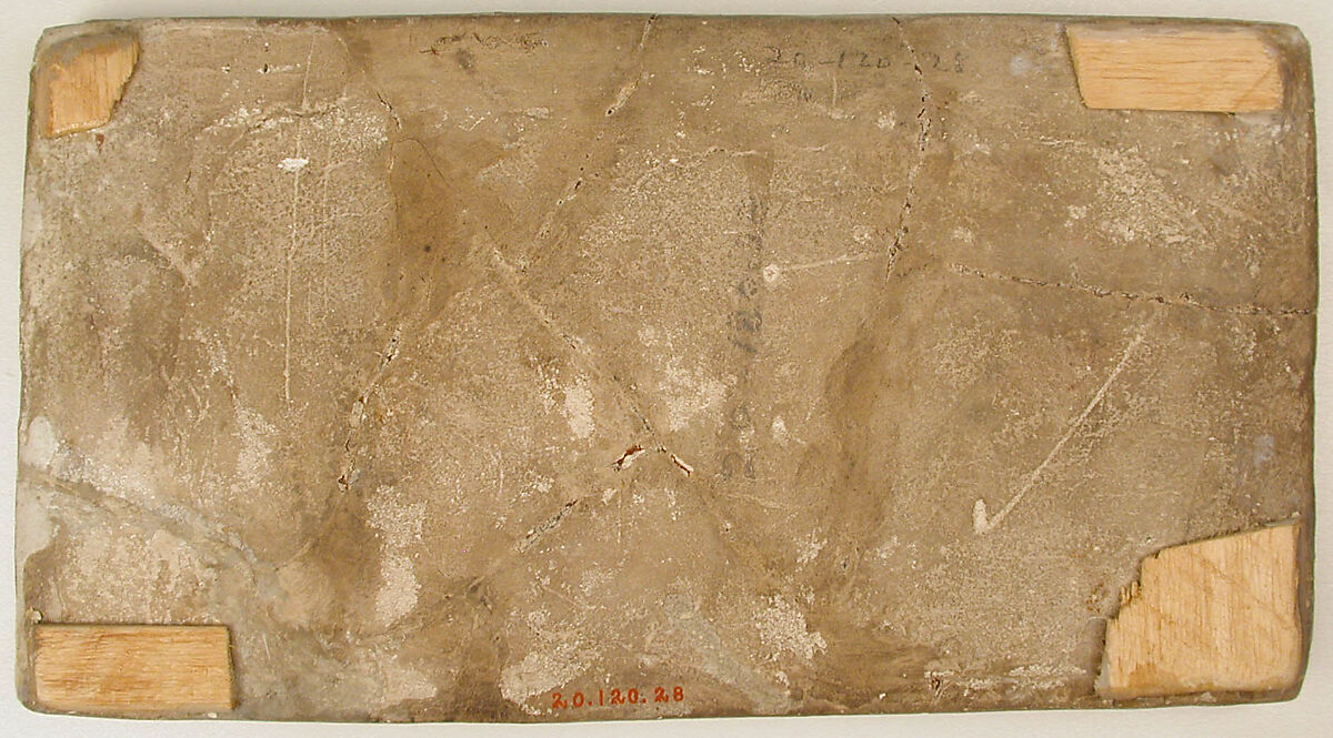 Tile, Stonepaste; luster-painted