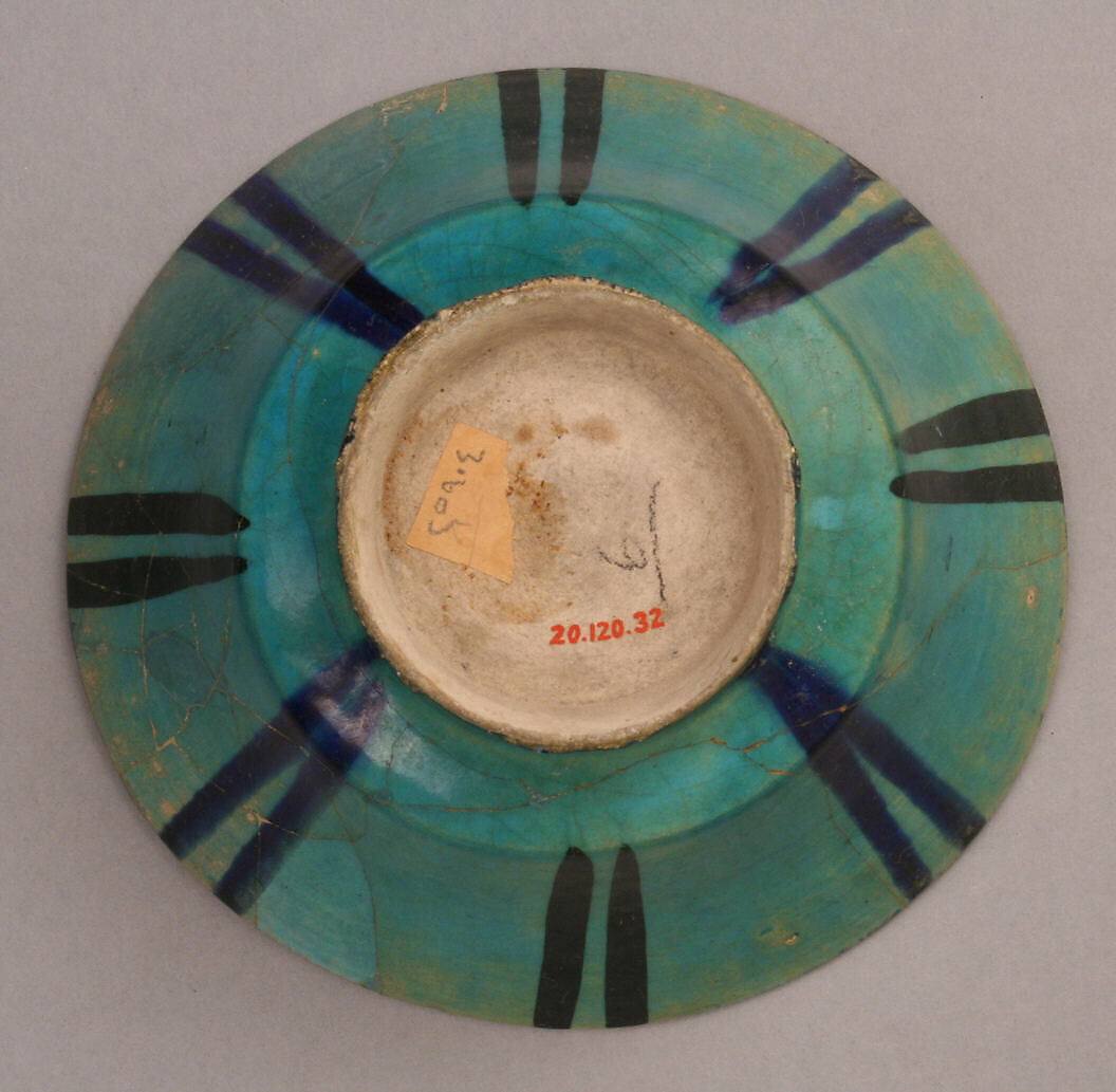 Bowl with Scrolls and Fishes, Stonepaste; underglaze painted