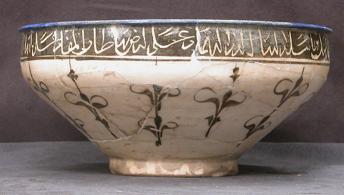 Bowl, Stonepaste; underglaze painted