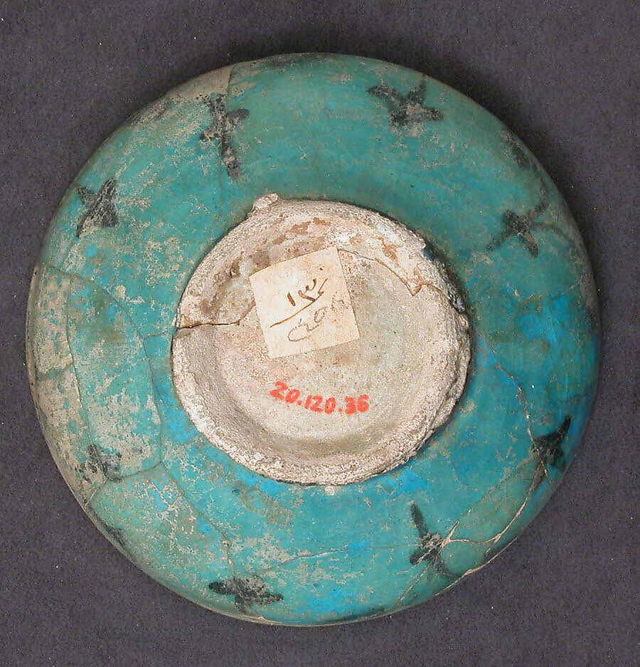 Bowl, Stonepaste; underglaze painted