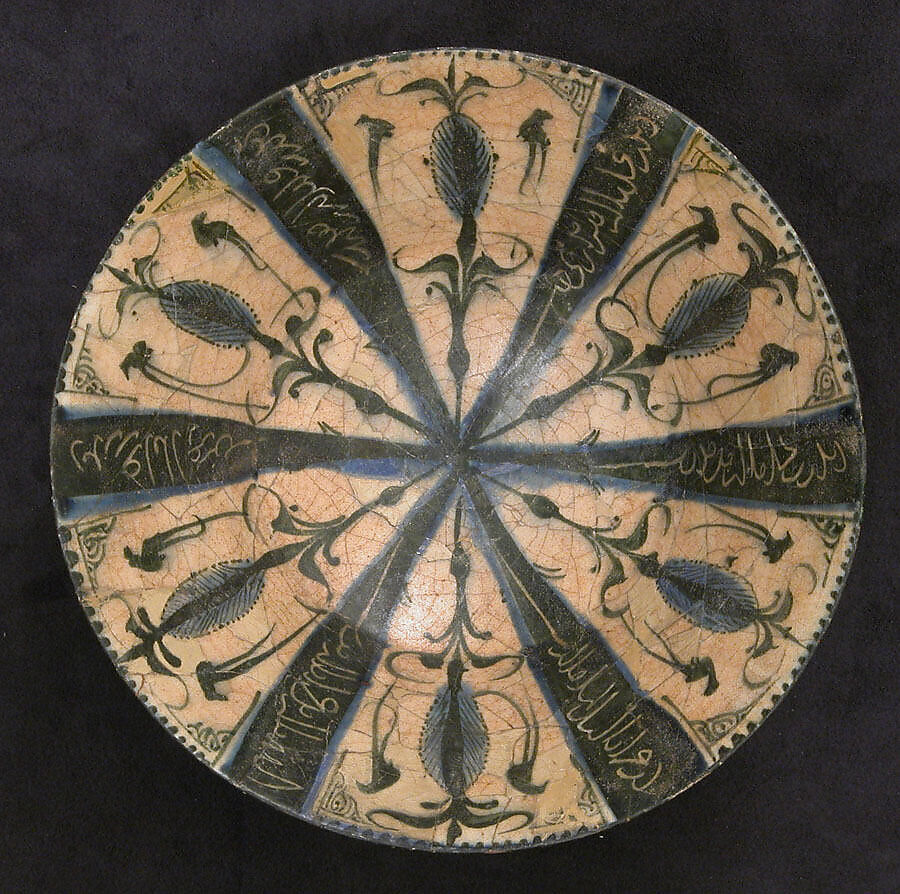 Bowl, Stonepaste; underglaze painted 