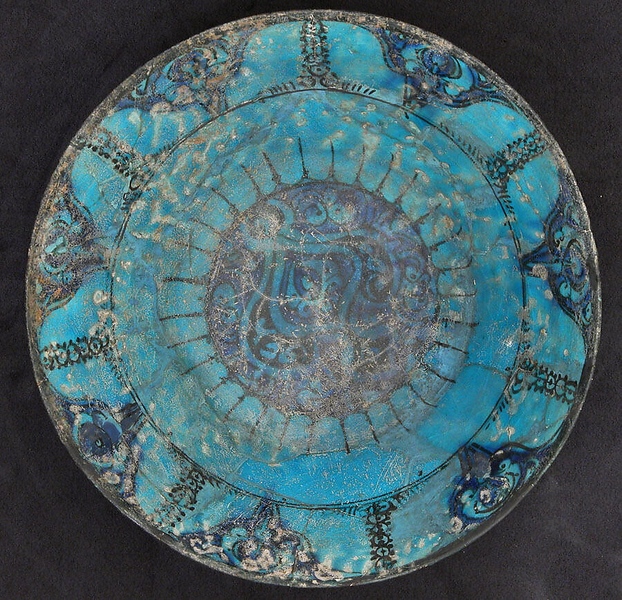 Bowl, Stonepaste; underglaze painted 