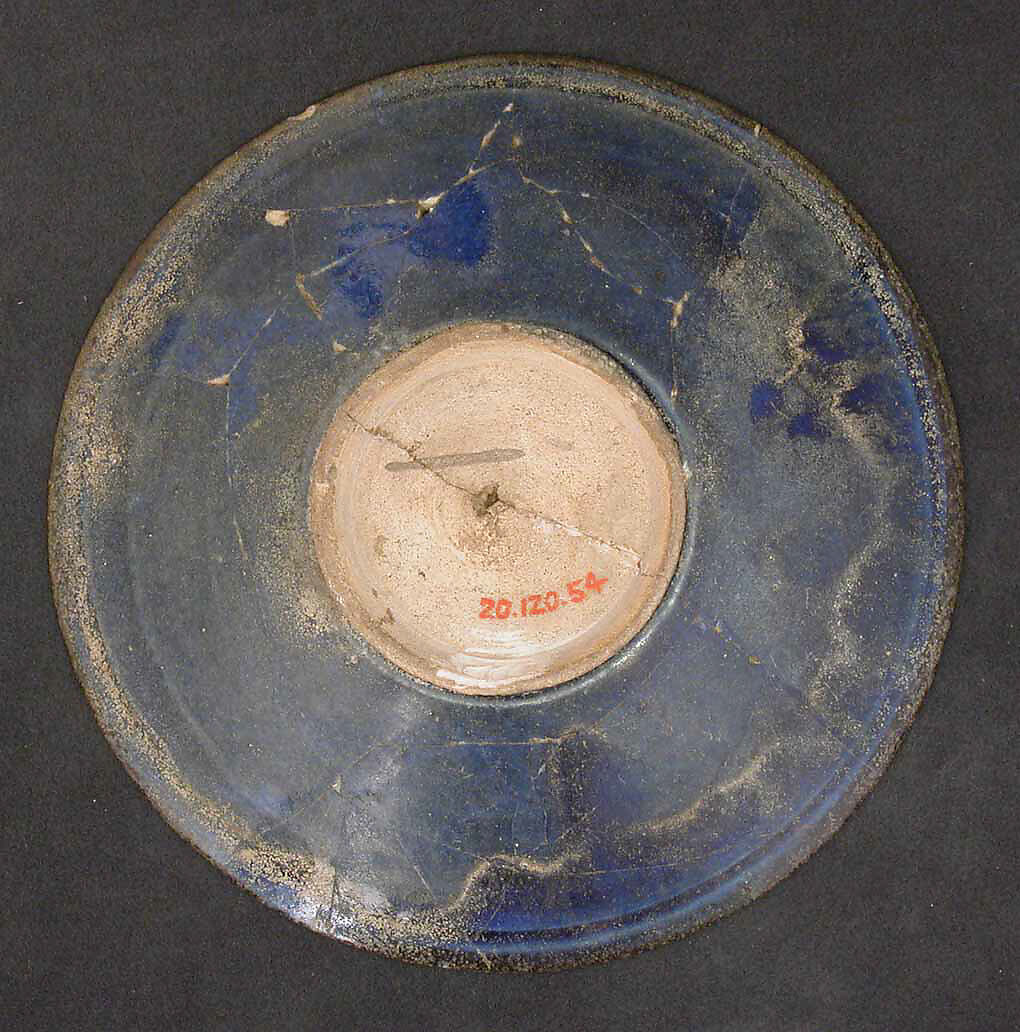 Bowl, Stonepaste; luster-painted