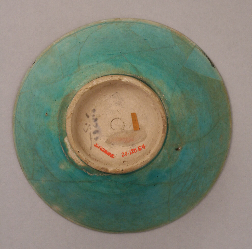 Bowl, Fritware; underglaze slip painted