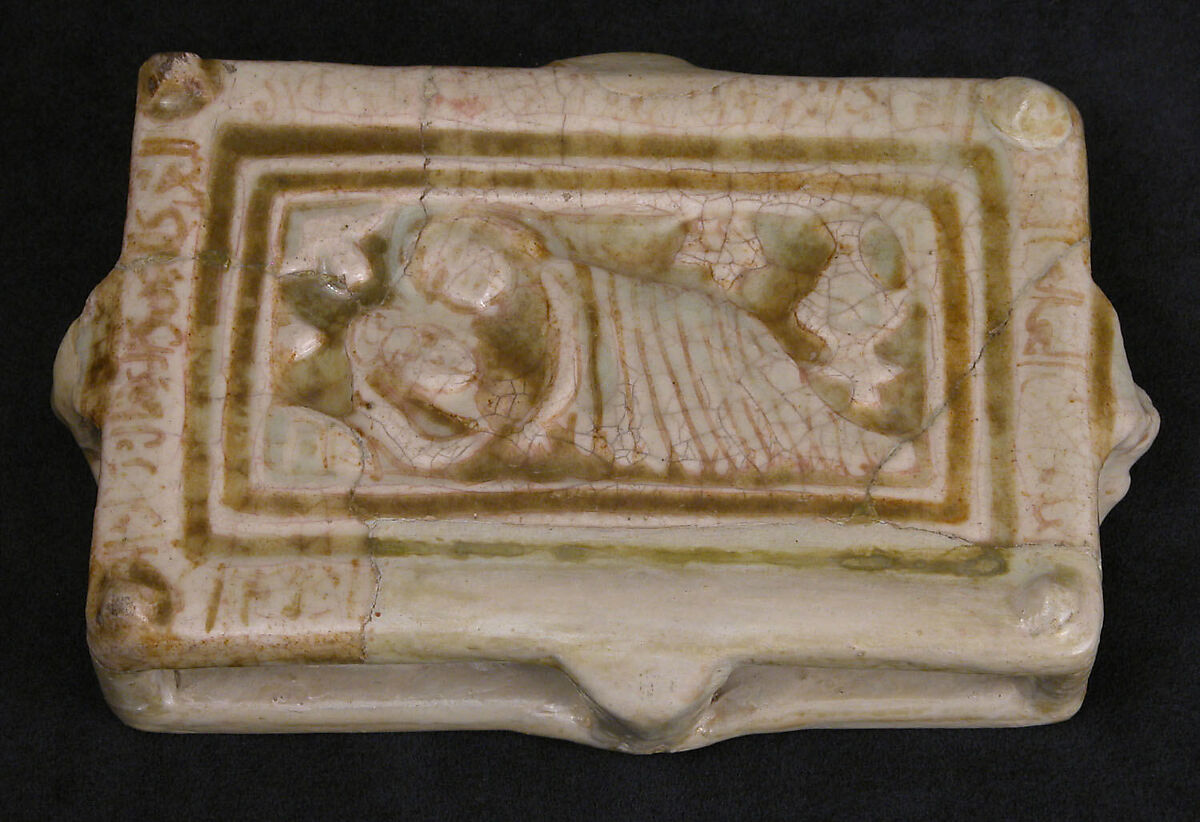 Model of a House with Amorous Couple, Stonepaste; molded, glazed in opaque white, luster-painted