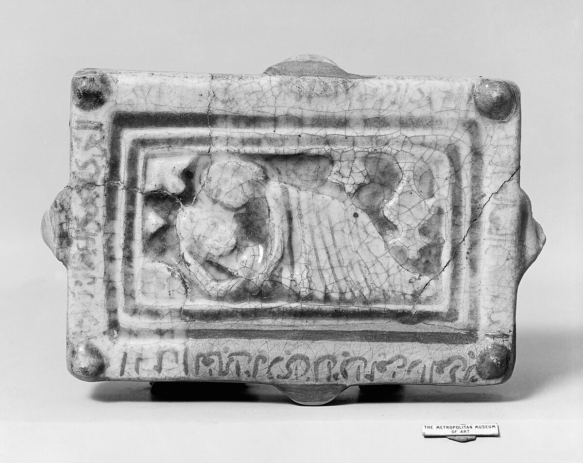 Model of a House with Amorous Couple, Stonepaste; molded, glazed in opaque white, luster-painted