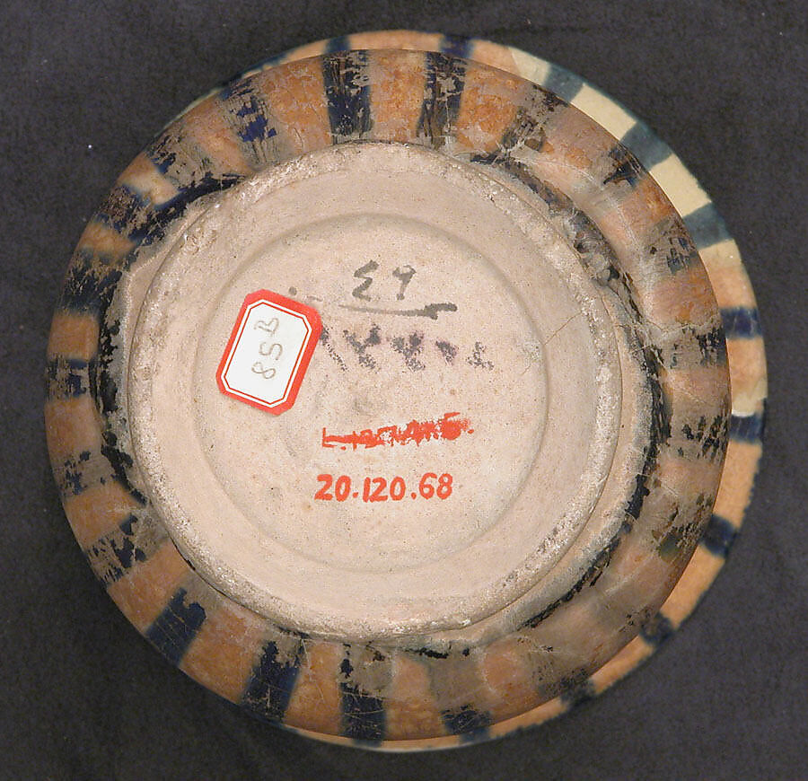 Vase, Stonepaste; underglaze painted