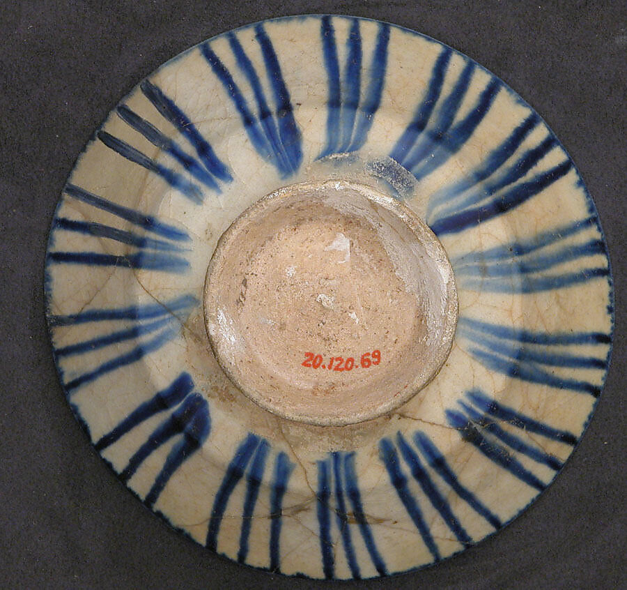 Bowl, Stonepaste; underglaze painted