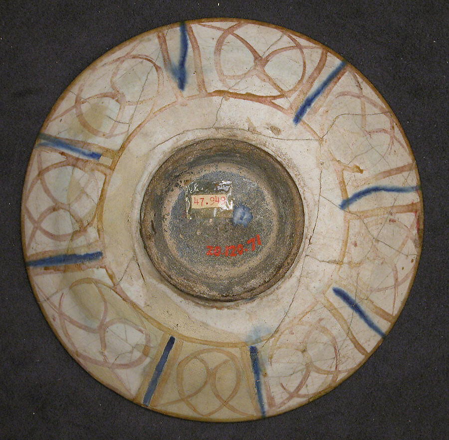 Bowl, Stonepaste; underglaze and luster-painted
