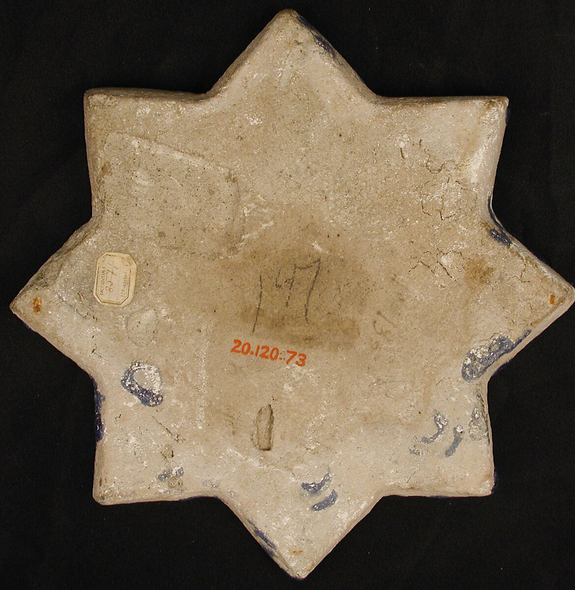 Three Tiles with 'Lajvardina' Glaze, Stonepaste; molded, overglaze painted, and gilded (lajvardina)