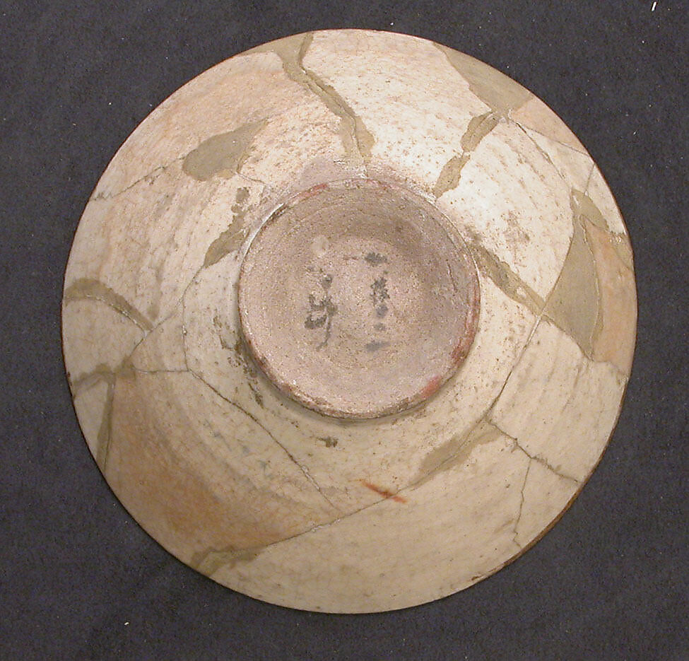 Bowl, Stonepaste; overglaze luster-painted