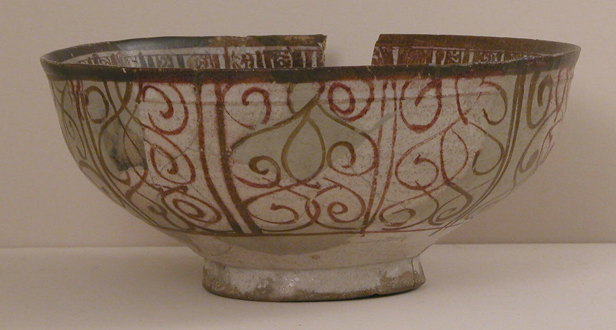 Bowl, Stonepaste; luster-painted