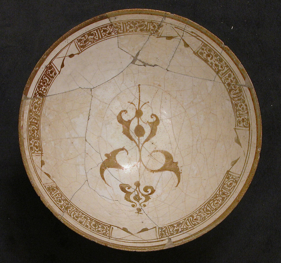 Bowl, Stonepaste; luster-painted 