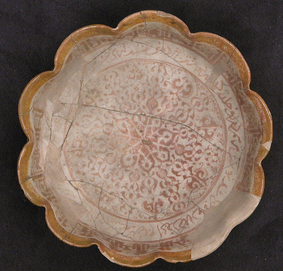 Dish, Stonepaste; luster-painted 