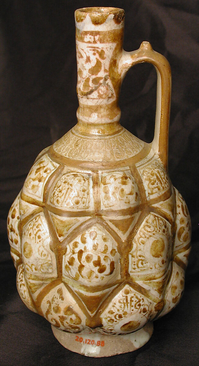 Ewer, Stonepaste; luster-painted 