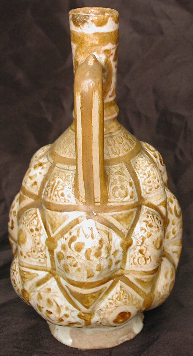 Ewer, Stonepaste; luster-painted