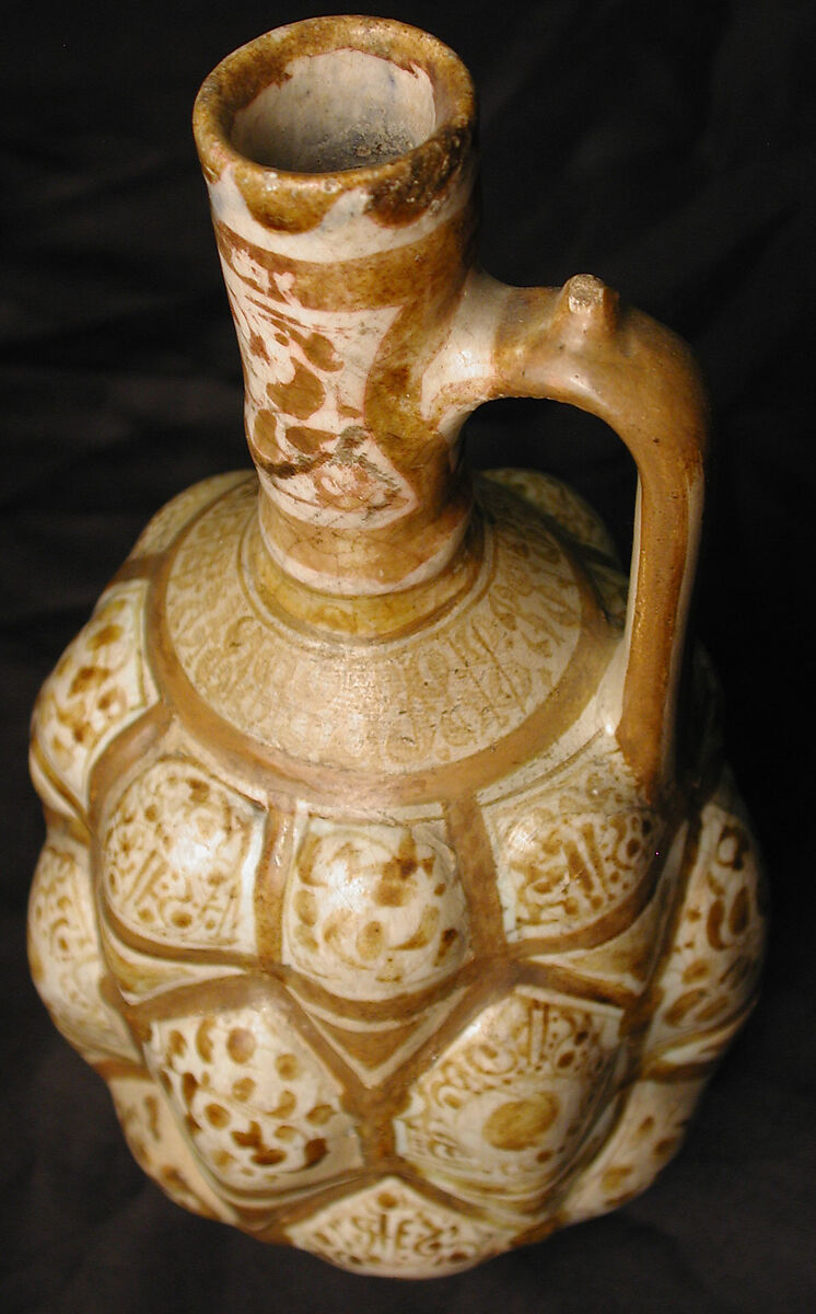 Ewer, Stonepaste; luster-painted