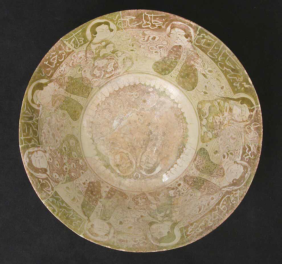 Bowl, Stonepaste; luster-painted 