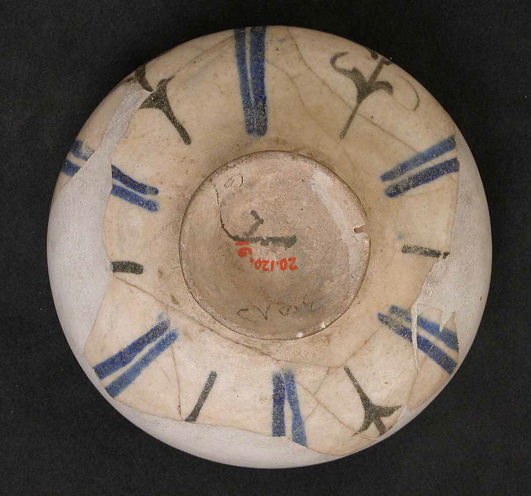Fragmentary Bowl, Stonepaste; underglaze painted