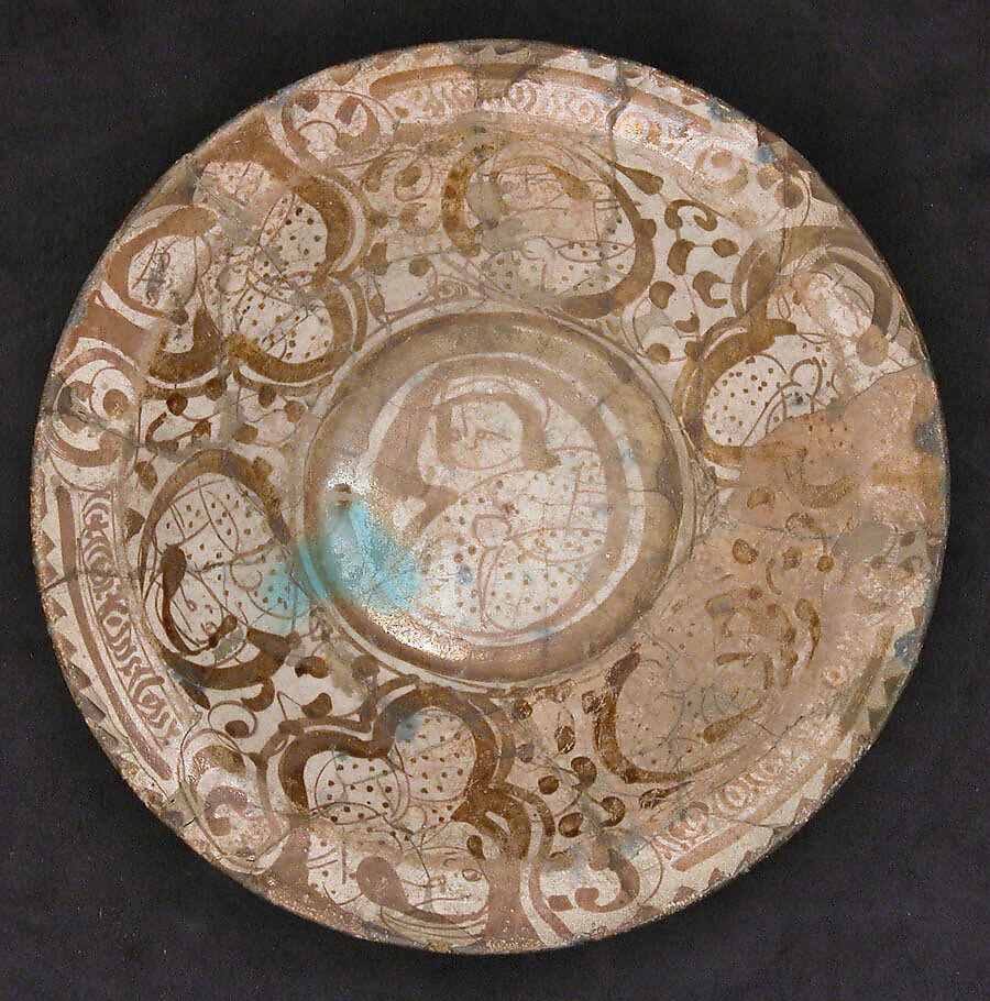 Dish, Stonepaste; luster-painted 