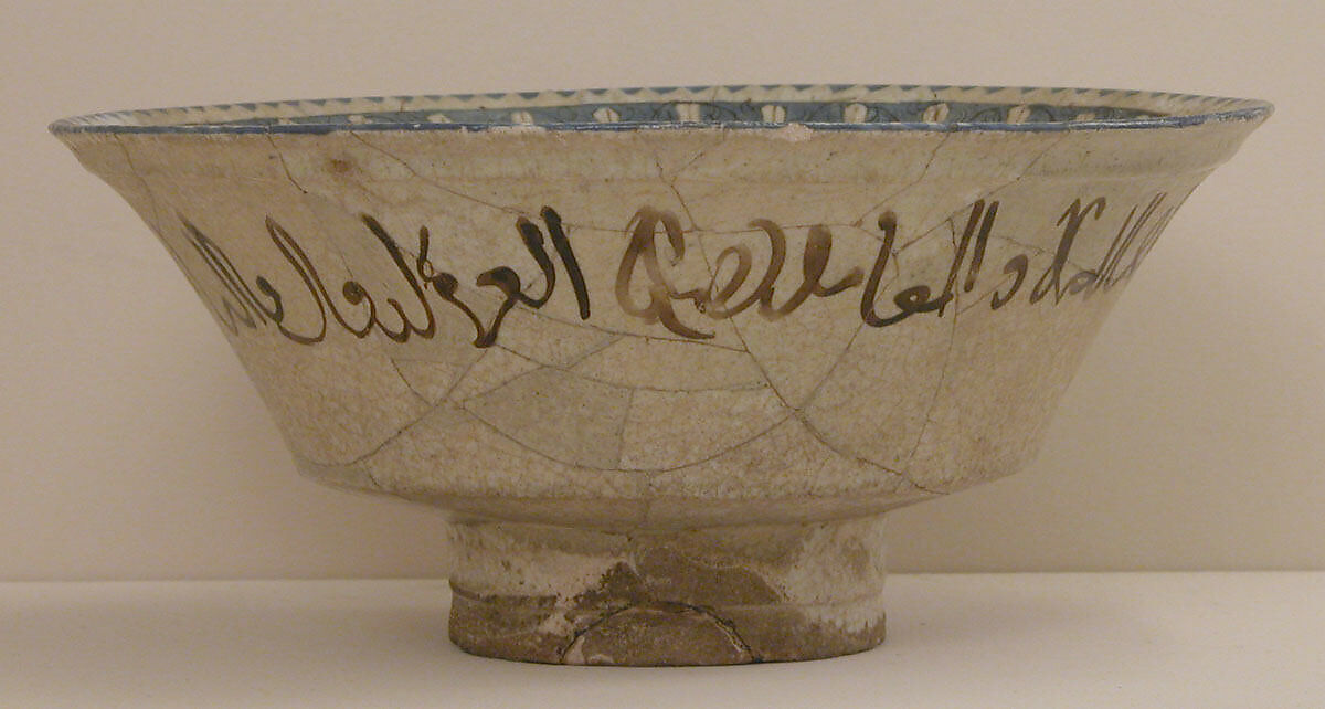 Bowl, Stonepaste; overglaze painted (mina'i)