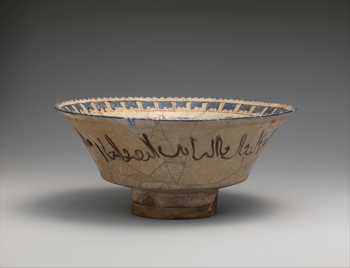 Bowl, Stonepaste; overglaze painted (mina'i)
