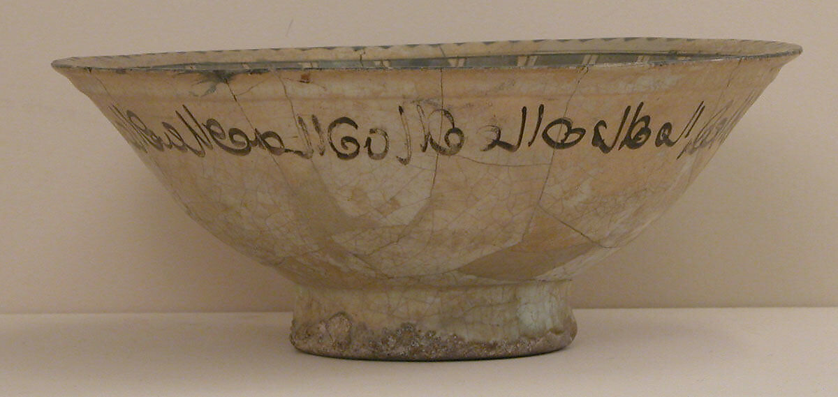 Bowl, Stonepaste; overglaze painted (mina'i)