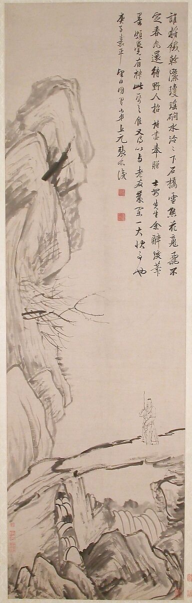 The Stone Bridge, Zhang Feng (Chinese, active ca. 1628–1662), Hanging scroll; ink on paper, China 