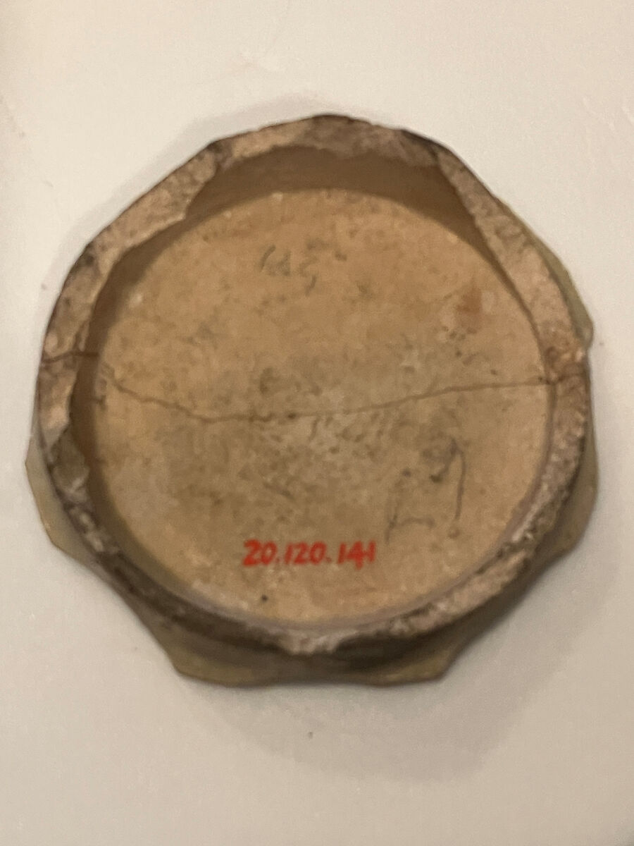 Fragment of a Bowl, Stonepaste; overglaze painted (mina'i)