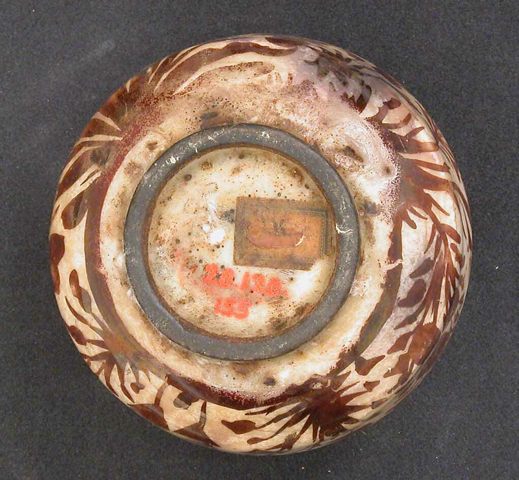 Bottle, Stonepaste; luster-painted on opaque white glaze under transparent colorless glaze; silver