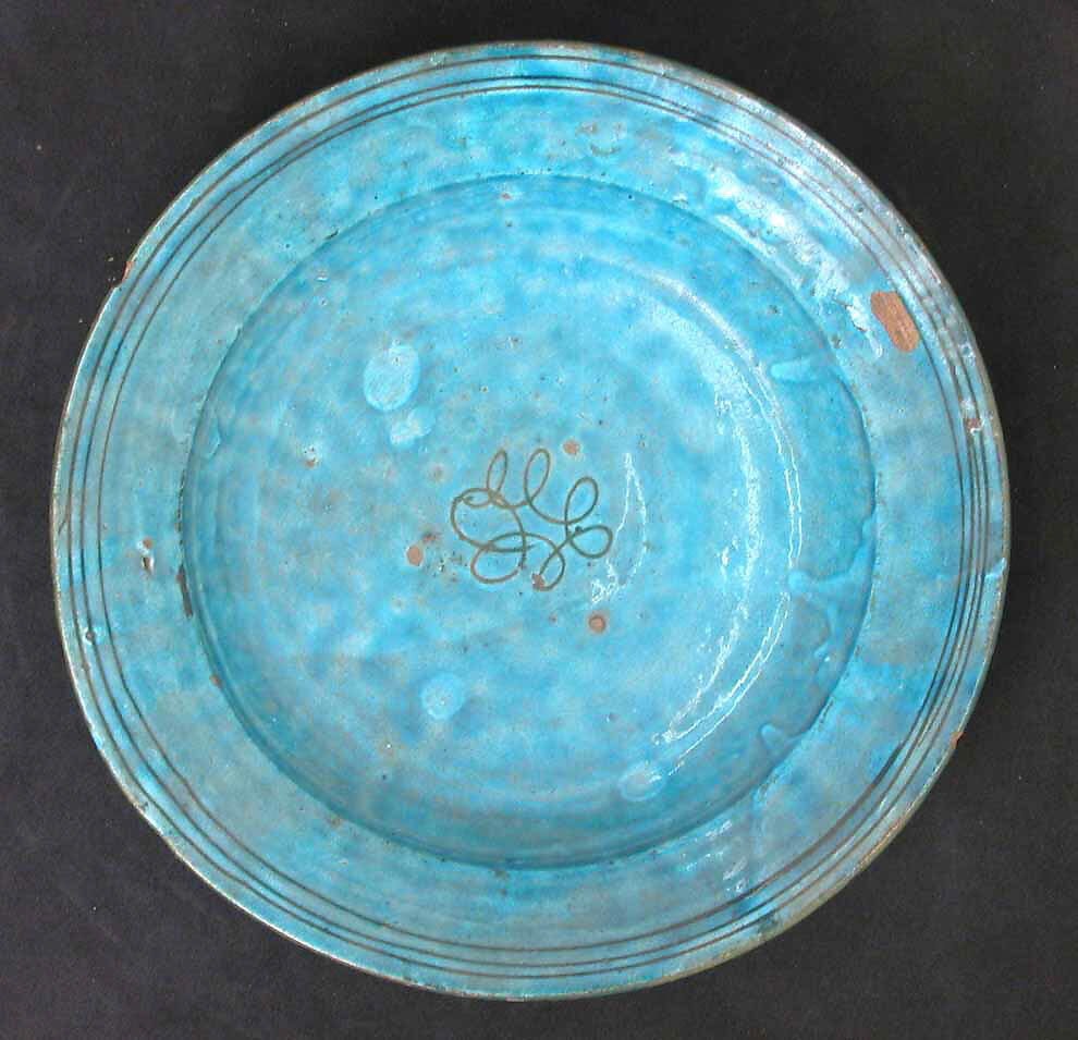 Dish, Stonepaste; glazed 