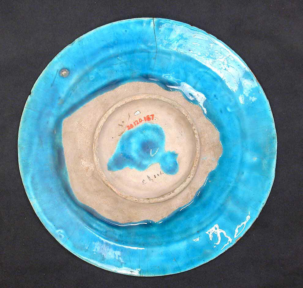 Dish, Stonepaste; glazed