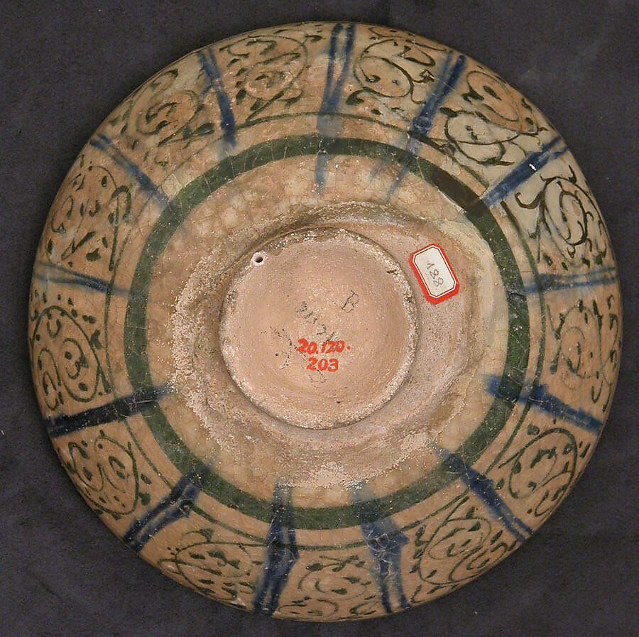 Dish, Stonepaste; underglaze painted