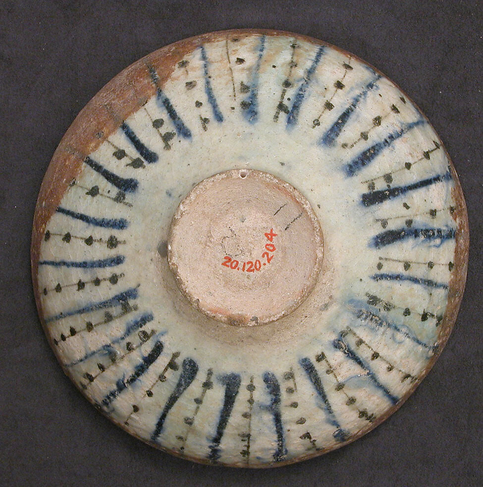 Bowl with Radiating Panel Design, Stonepaste; underglaze painted