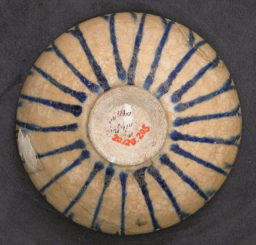 Bowl, Stonepaste; underglaze painted