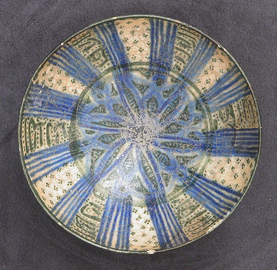 Bowl, Stonepaste; underglaze painted 