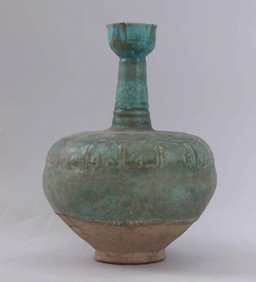 Bottle, Earthenware; glazed 