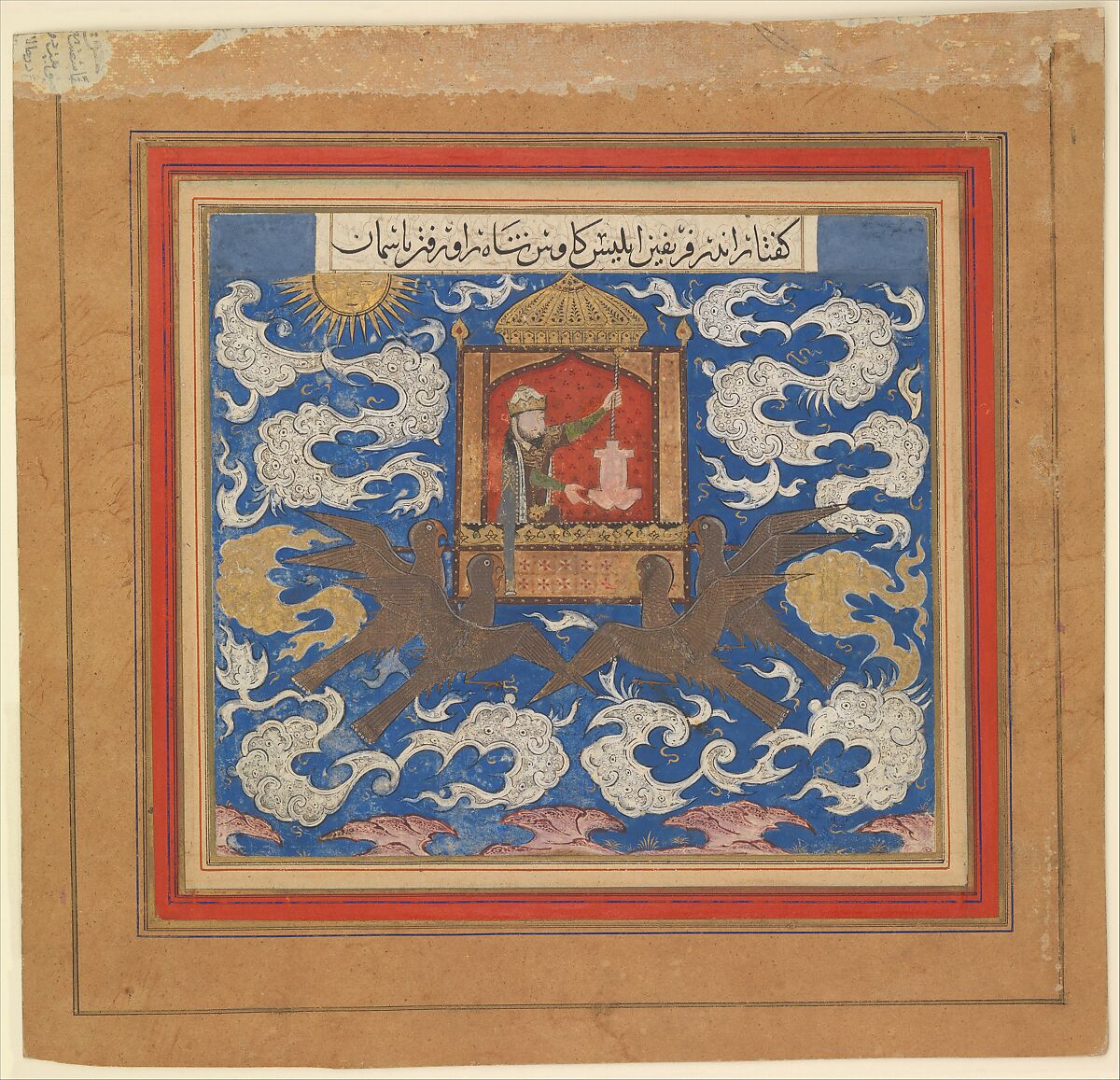 "Kai Kavus Attempts to Fly to Heaven", Folio from a Shahnama (Book of Kings), Abu&#39;l Qasim Firdausi (Iranian, Paj ca. 940/41–1020 Tus), Image: Ink, opaque watercolor, and gold on paper
Margins: Ink and gold on dyed paper 