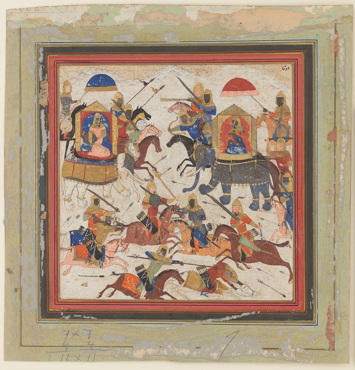 "Gav and Talhand in Battle", Folio from a Shahnama (Book of Kings), Abu&#39;l Qasim Firdausi (Iranian, Paj ca. 940/41–1020 Tus), Ink, opaque watercolor, and gold on paper 