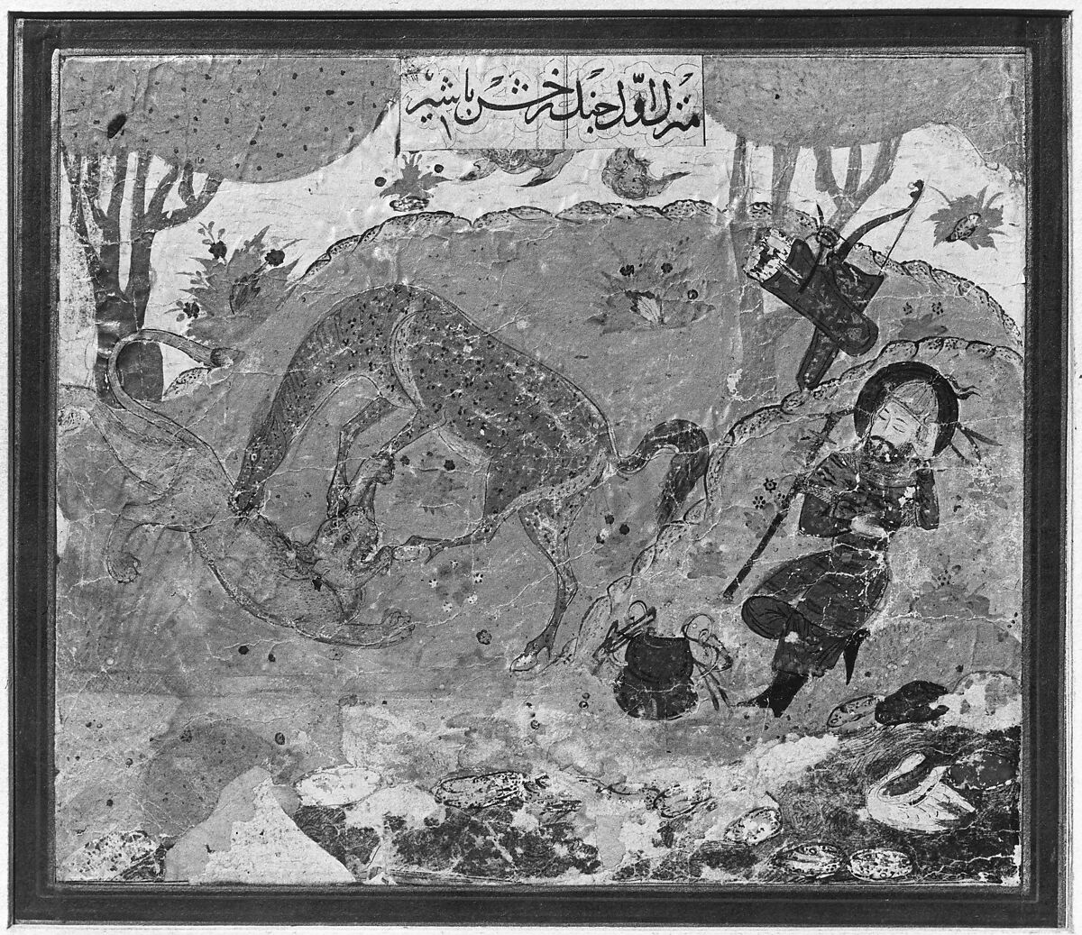"Rustam's First Course: Rakhsh Kills a Lion", Folio from a Shahnama (Book of Kings), Abu'l Qasim Firdausi (Iranian, Paj ca. 940/41–1020 Tus), Ink, opaque watercolor, and gold on paper