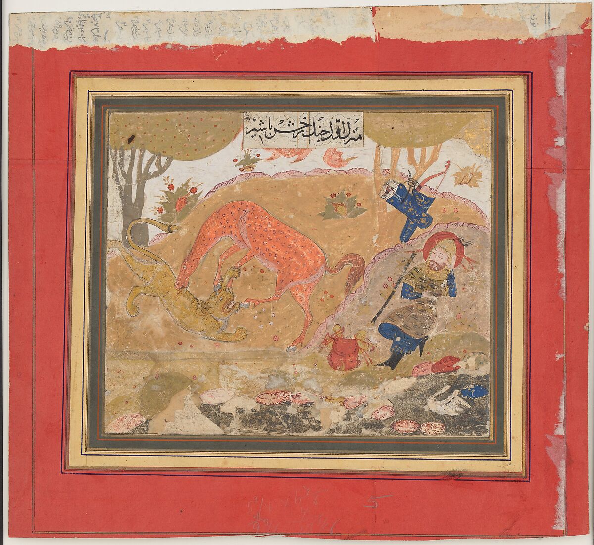 "Rustam's First Course: Rakhsh Kills a Lion", Folio from a Shahnama (Book of Kings), Abu&#39;l Qasim Firdausi (Iranian, Paj ca. 940/41–1020 Tus), Ink, opaque watercolor, and gold on paper 