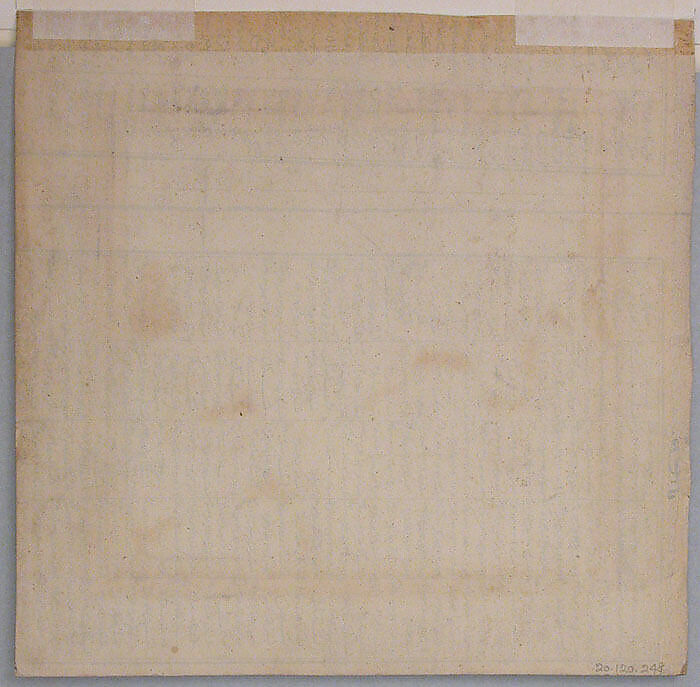 "Bazur, the Magician, Raises up Darkness and a Storm", Folio from a Shahnama (Book of Kings), Abu'l Qasim Firdausi (Iranian, Paj ca. 940/41–1020 Tus), Ink, opaque watercolor, and gold on paper