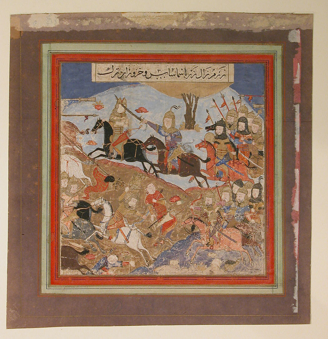 "Zal Slays Khazarvan and Puts Shamasas to Flight", Folio from a Shahnama (Book of Kings), Abu'l Qasim Firdausi (Iranian, Paj ca. 940/41–1020 Tus), Ink, opaque watercolor, and gold on paper